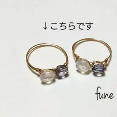 【14kgf】ミスティックトパーズとレインボームーンストーンのワイヤーリング
