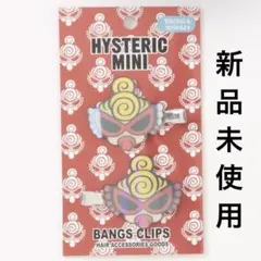 ヒスミニ ヘアクリップHYSTERIC MINI