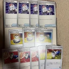 ポケモンカード 汎用カード 12枚セット　セット　まとめ