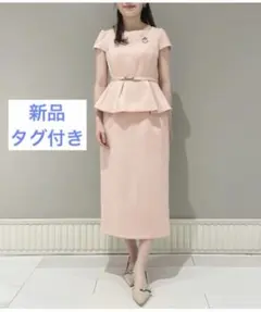 CELFORD セルフォード ロングスリーブペプラムタイトワンピースピンク