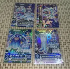 アイカツ カレイドミラーコーデ 霧矢あおい アイカツカード