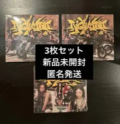 aespa rich man burst 3枚 japan exclusive