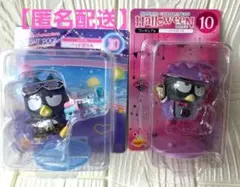 サンリオ Happyくじ ハッピーくじ バッドばつ丸フィギュア　２体セット