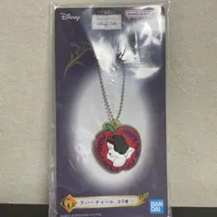 白雪姫　ラバーチャーム