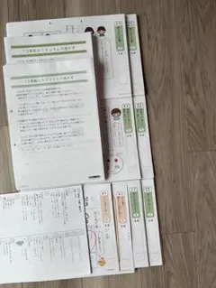 2026 TZ 完全攻略本　算数 2026 TZ 完全攻略本 算数 - メルカリ