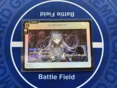 XrossStars クロスタ ヒーリングオーブ プロモ 1枚 - メルカリ