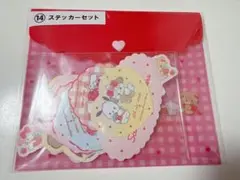 mikko リルアラモード サンリオ 当たりくじ ⑭ステッカーセット