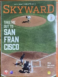 Item thumbnail for item f7aeaeea-7b7b-4a37-9428-ff14085082e9