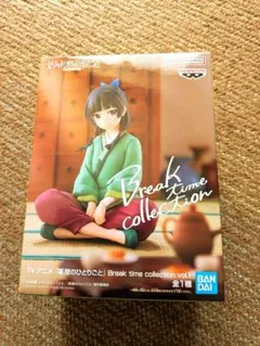 薬屋のひとりごと 猫猫 Break time collectionのサムネイル