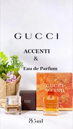 2026年最新】グッチ アチェンティの人気アイテム - メルカリ