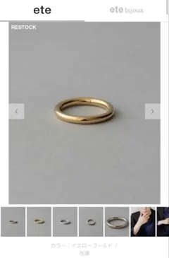 Item thumbnail for item 2f66f02a-280f-4b03-84a7-f57ddc42c755