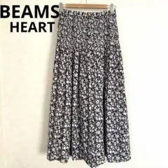 ビームス ハート ロングスカート 花柄