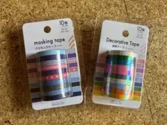 マスキングテープ・デコレーションテープセット 20個