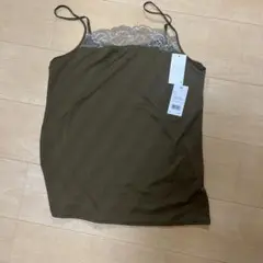 新品⭐Wacoal⭐ワコール　アルラ　ALULA 　キャミソール　L