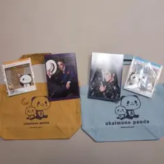 Item thumbnail for item 1c1780f5-7304-4ddd-aa6d-2756cbd8947f