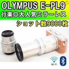 2026年最新】olympus pen e-pl9 レンズの人気アイテム - メルカリ