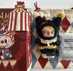 ポップマート WHY SO SERIOUS ぬいぐるみペンダント モリー 黒