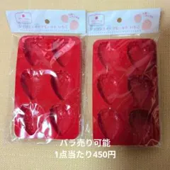 Item thumbnail for item 72b00854-4888-4b23-a5c8-ec1d2ea0f4e5