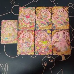 ひみつのアイプリ ひまり 星4まとめセット