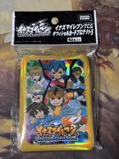 2026年最新】イナズマイレブン カード スリーブの人気アイテム - メルカリ