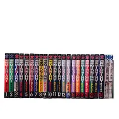 湾岸ミッドナイト 1〜38巻セット 初版多数　送料無料 湾岸ミッドナイト 1〜38巻セット 湾岸ミッドナイト 1〜38巻セット