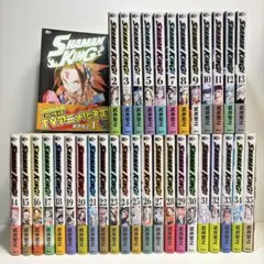 KCエッジ版シャーマンキングシリーズ全巻+外伝シリーズ 計66冊セット 武井宏之 KCエッジ版シャーマンキングシリーズ全巻+外伝シリーズ 計66冊セット