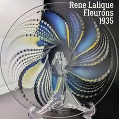 Lalique　ラリック　天使の置物　オパルセント フィギュリン 希少❗️ LALIQUE ラリック フクロウ オパールセント フィギュ