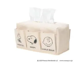 ティッシュカバー ティッシュボックス