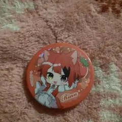 すとぷり　莉犬くん 缶バッジ