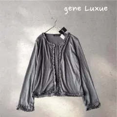 731＊gene Luxe【L】カーディガン　新品タグ付き　長袖　グレー　フリル