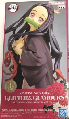 GLITTER&GLAMOURS  禰豆子 SPECIAL COLOR ver.