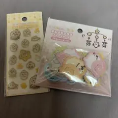 ちいかわ Baby ミニミニぷっくりシール おしりもっちりフレークシール