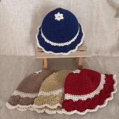 【ブルー】Sサイズ クロッシェハット