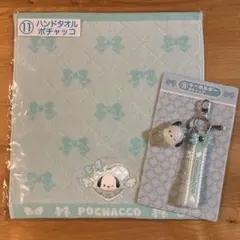 サンリオキャラクターズ　当たりくじ　3点セット