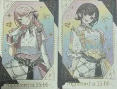2026年最新】グリーティングカード 瑞希の人気アイテム - メルカリ