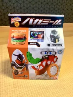 仮面ライダーフォーゼ　フードロイドNo1 バガミール　箱付フルセット