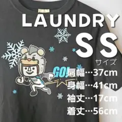 Item thumbnail for item 8b131f71-c879-4728-b163-09623d648535