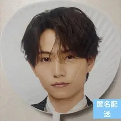 2026年最新】橋本将生の人気アイテム - メルカリ