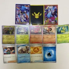 ポケモンカード、スリーブ3種セット