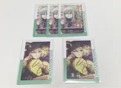 プロセカ ePick card エピカ 24C 草薙寧々 箔押し - メルカリ