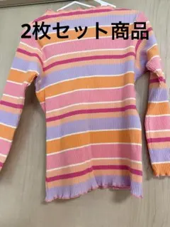 BREEZE まとめ売り　90サイズ　カラフルストライプ長袖カットソー