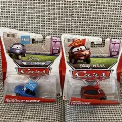 2026年最新】カーズ マテル 未開封の人気アイテム - メルカリ