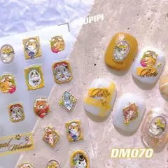 人気 3D ネイルシール キャラクター ネイルアート デコ用品 貼る DM070