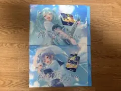 初音ミク 星街すいせい ロッテ クリアファイル 2種セットのサムネイル