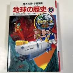 Item thumbnail for item d770b960-2818-4311-9d8b-b593ea83b3e6