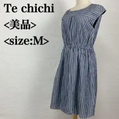 【美品】テチチ　ストライプワンピース　腰ゴム　さわやか　Mのサムネイル