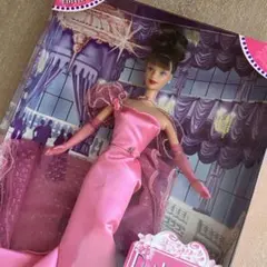 Item thumbnail for item 372535be-86b8-4cef-8907-f3d349b0315c