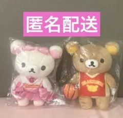 あつめてアニバーサリーぬいぐるみ　リラックマ　コリラックマ　バスケ　チアリーダー