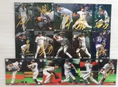 侍JAPAN サインカード 今永／近藤／坂本／周東／他 16枚