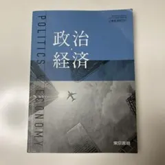 Item thumbnail for item a03d7906-e5e5-4458-92b7-641a360d3f41